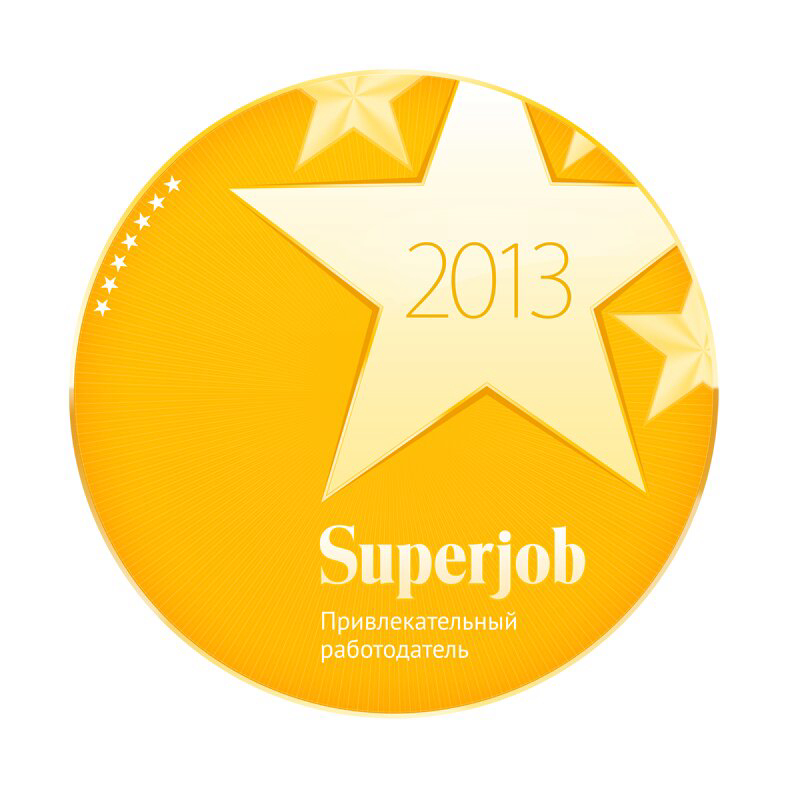 Фото: Компания «Solopharm» получила звание «Привлекательный работодатель-2013»