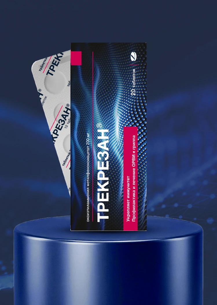 Фото Solopharm отстаивает права на «Трекрезан»: суды всех уровней поддержали правовую позицию компании