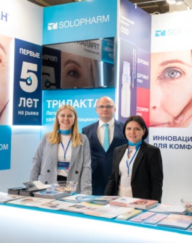 Photo Solopharm took part in the «White Nights» Congress