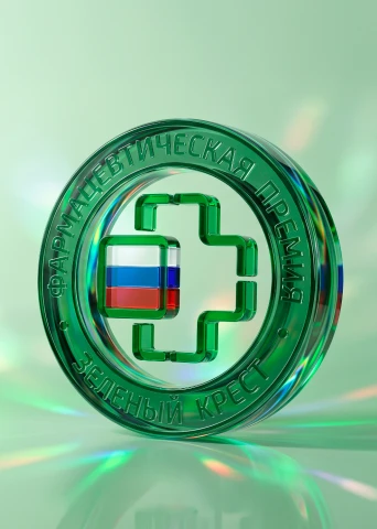 Фото Solopharm вышла в финал XII фармацевтической премии «Зеленый Крест»