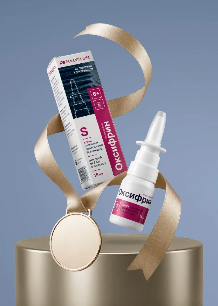 Фото Оксифрин вошел в число лидеров премии «XXVI Платиновая Унция»