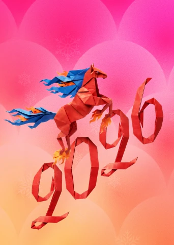 Фото С Новым 2026 Годом!