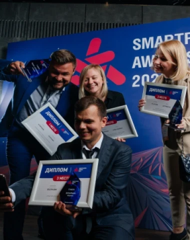 Photo Solopharm at the Smartpharma® Awards 2023