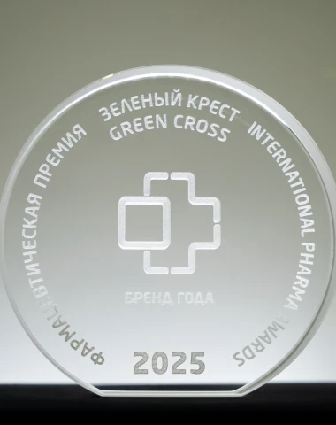 Photo Two Solopharm Brands Become Winners of the «Green Cross» Award