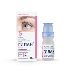 Гилан® Экстра состав, инструкция | Solopharm в России