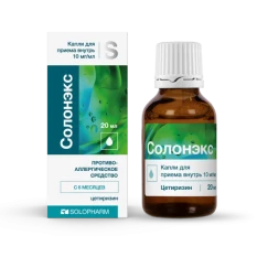 Солонэкс состав, инструкция | Solopharm в России