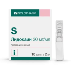 Лидокаин состав, инструкция | Solopharm в России