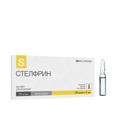 Стелфрин состав, инструкция | Solopharm в России
