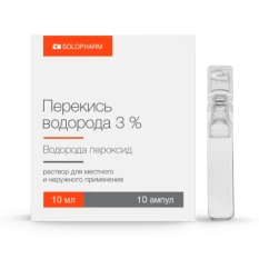 Перекись водорода состав, инструкция | Solopharm в России