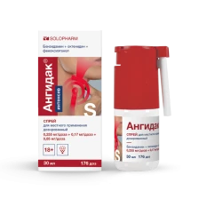 Angidak® Intensive composition, instruction | Solopharm