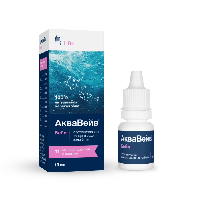 Фото Препарат АкваВейв БЕБИ - Solopharm