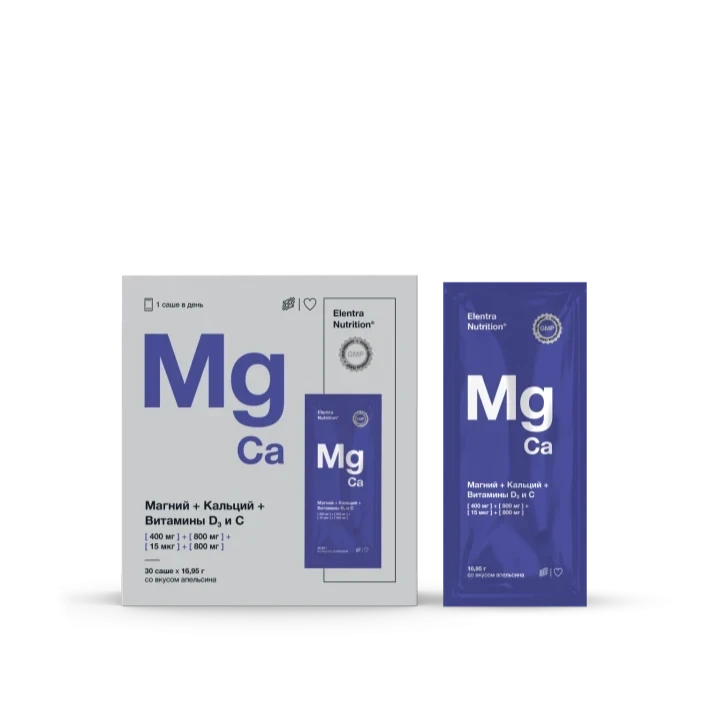 Photo Product Elentra Nutrition Magnesium and Calcium - Solopharm