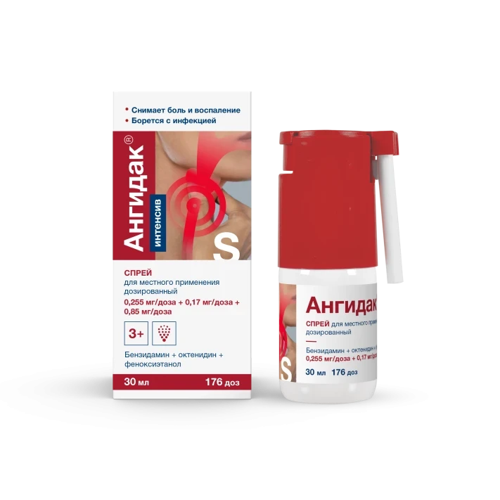 Photo Product Angidak® Intensive - Solopharm