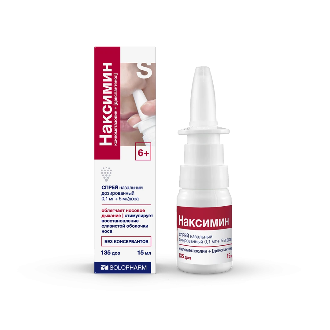 Фото Спрей 0,1мг+5мг/доза 15 мл