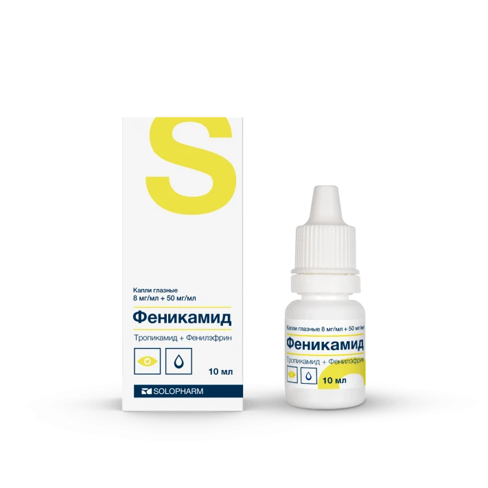 Фото Препарат Феникамид 8 мг/мл+ 50 мг/мл мультидоза - Solopharm