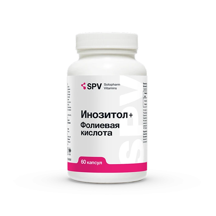 Фото Препарат SPV Инозитол + Фолиевая кислота капсулы №60 - Solopharm