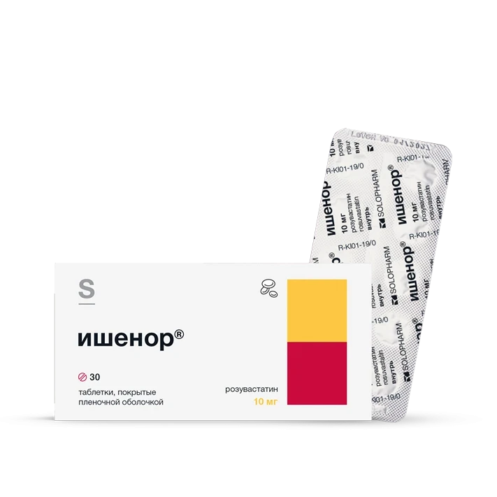 Photo Product Ishenor - Solopharm