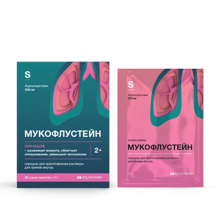 Фото Препарат Мукофлустейн пакет 1 г 200 мг - Solopharm