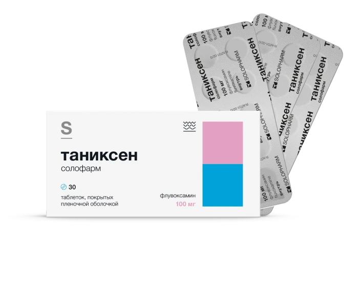 Фото Препарат Таниксен солофарм Таблетки 100 мг №30 - Solopharm