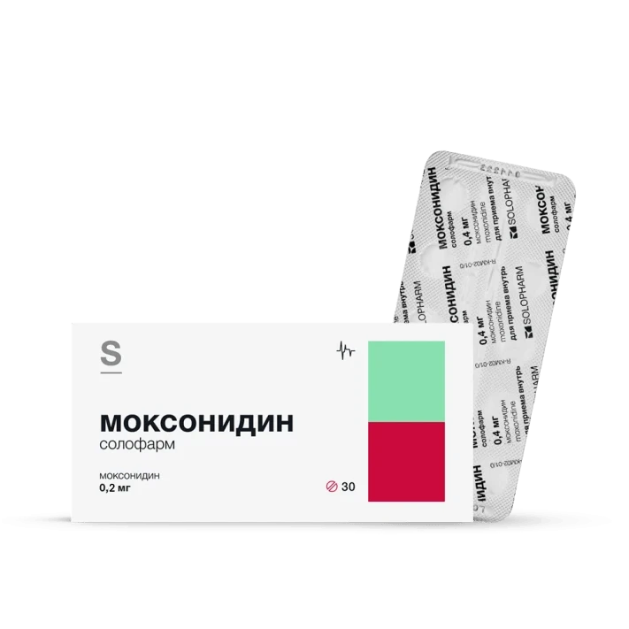 Фото Препарат Моксонидин солофарм Таблетки 0,2 мг №30 - Solopharm