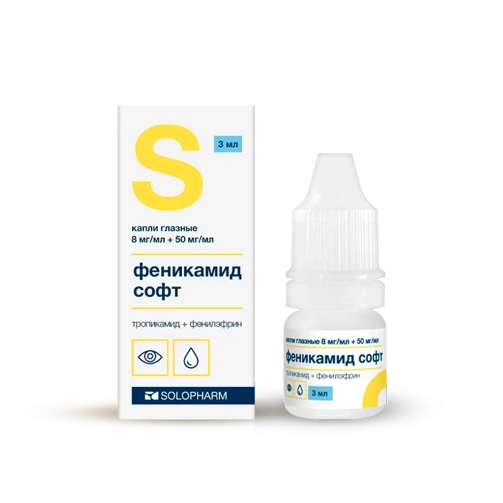 Photo Product Phenicamide soft - Solopharm
