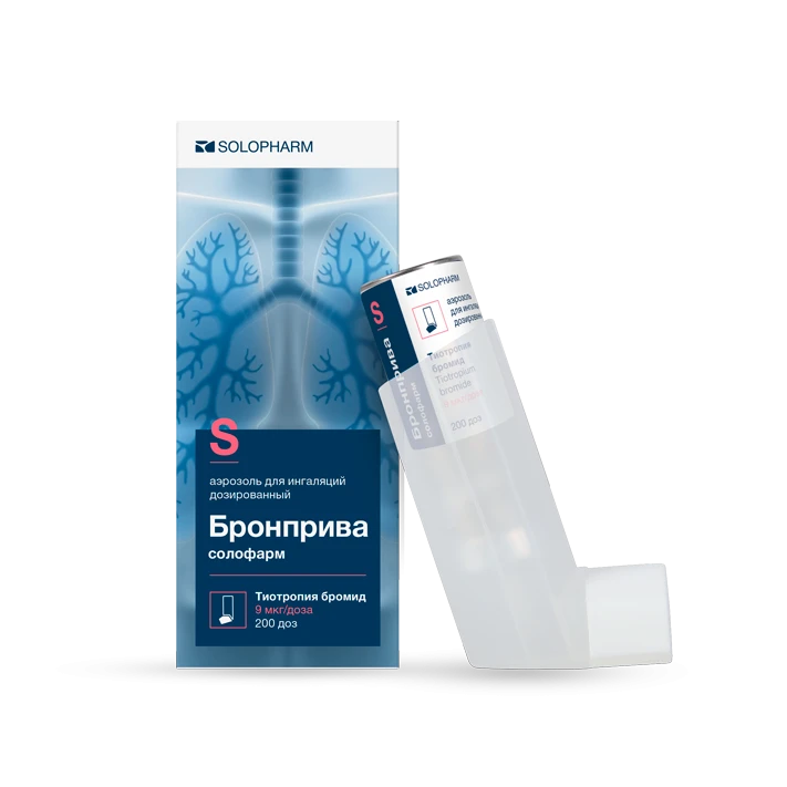 Фото Препарат Бронприва солофарм - Solopharm