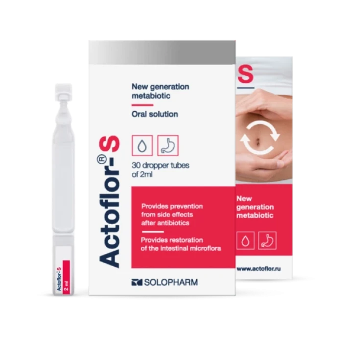 Photo Product Actoflor-S 2 ml solution No.30 - Solopharm