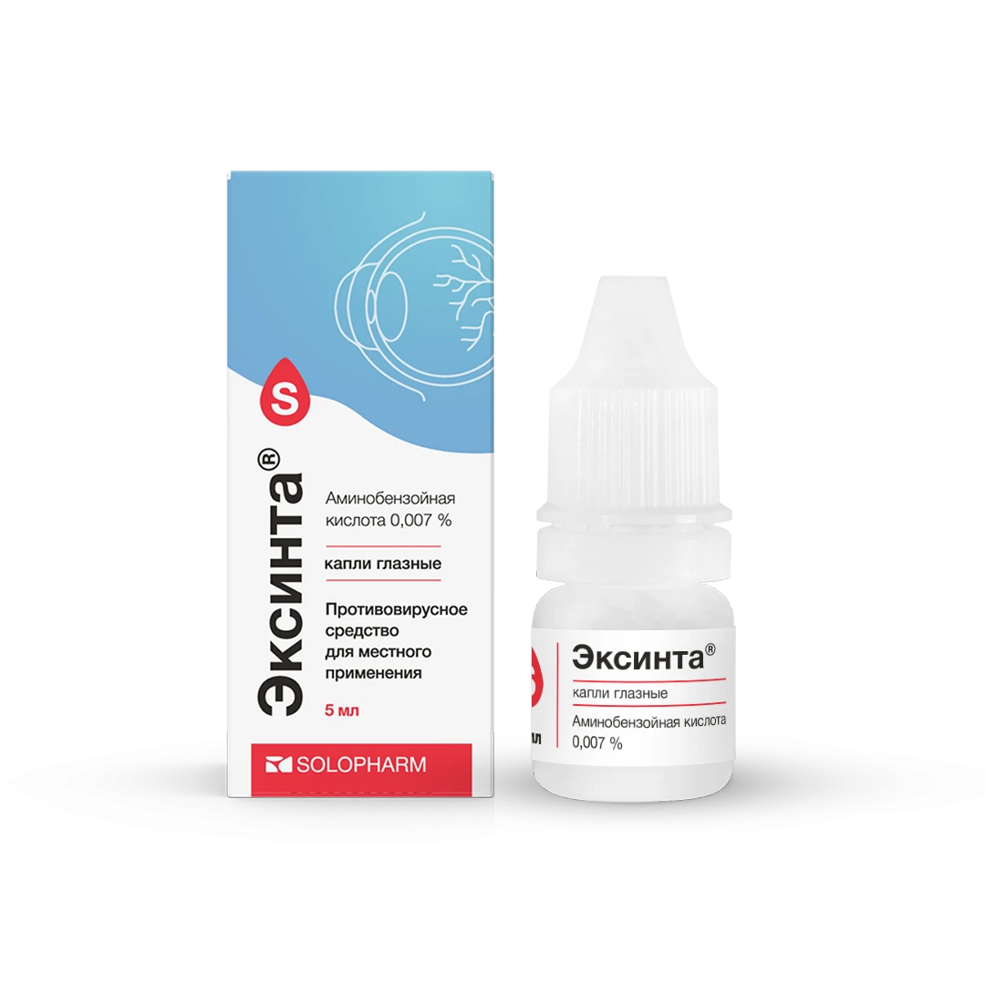Фото Препарат Эксинта 0,007% Мультидоза - Solopharm