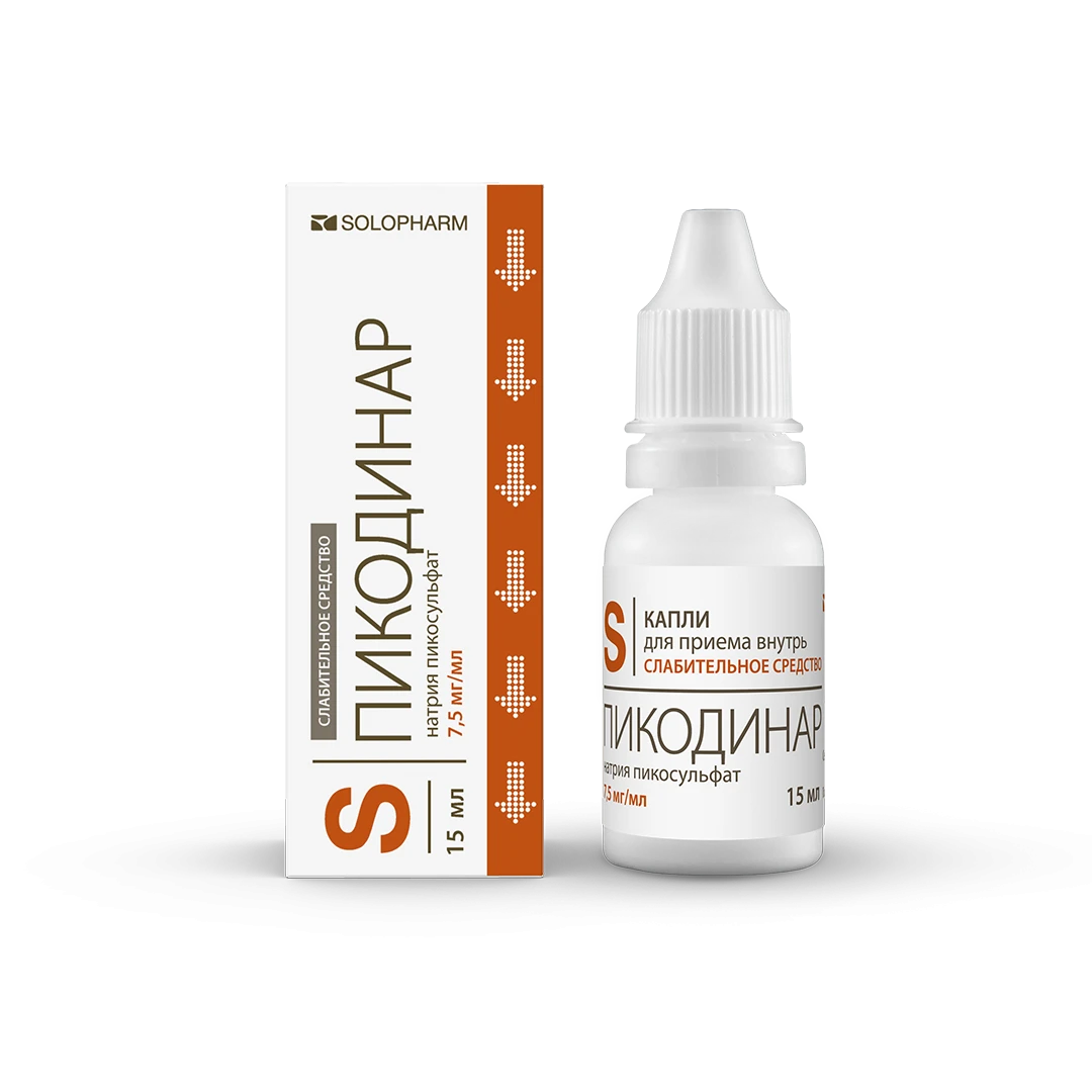 Фото Капли 7,5 мг/мл 15 мл