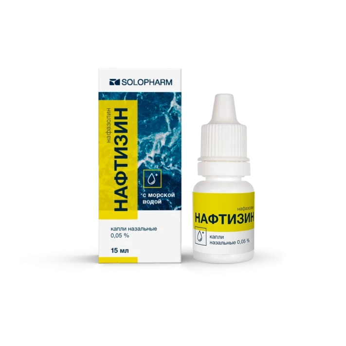 Photo Drops 0.05% 15 ml