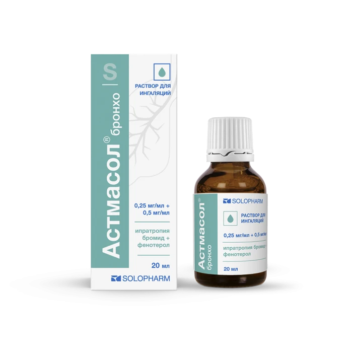 Фото Препарат Астмасол® бронхо Флакон 20 мл - Solopharm