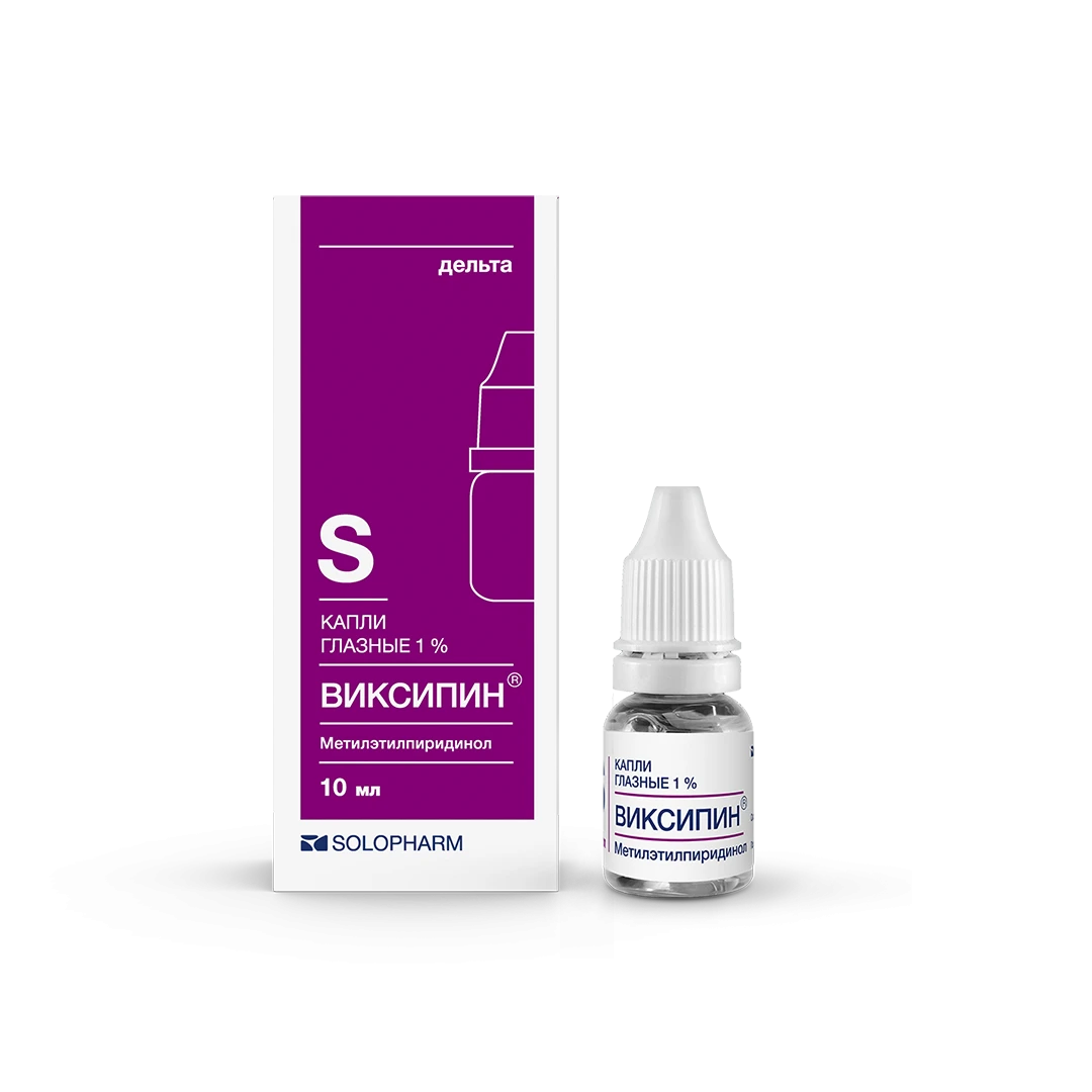 Фото 1% Мультидоза со страйк упором 10 мл