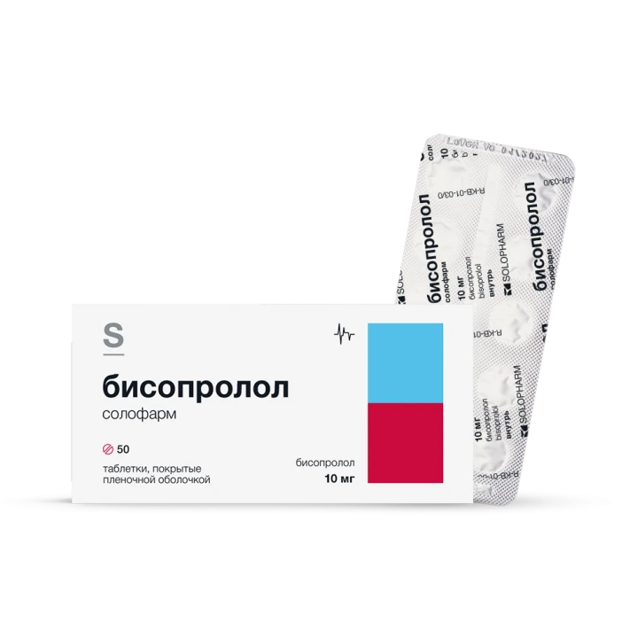 Фото Препарат Бисопролол солофарм - Solopharm