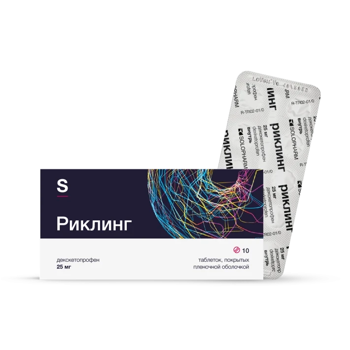 Фото Препарат Риклинг Таблетки 25 мг - Solopharm