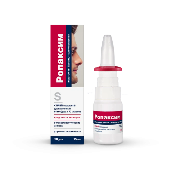 Photo Product Ropaxim 84 + 70 μg/dose 15 ml spray - Solopharm
