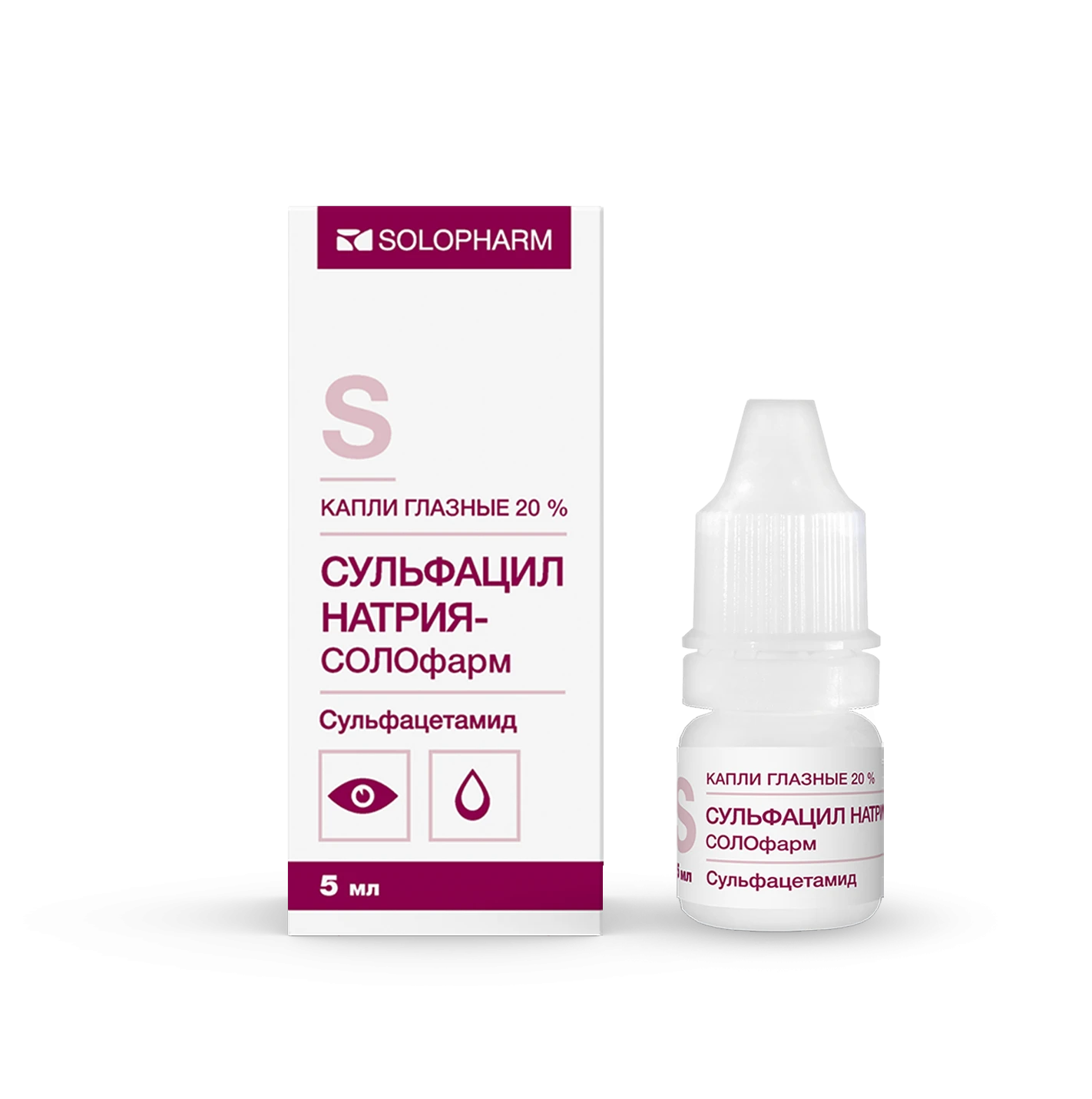 Фото 20% Мультидоза