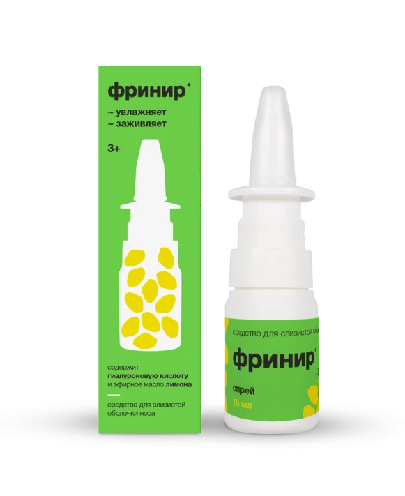 Фото Препарат Фринир - Solopharm