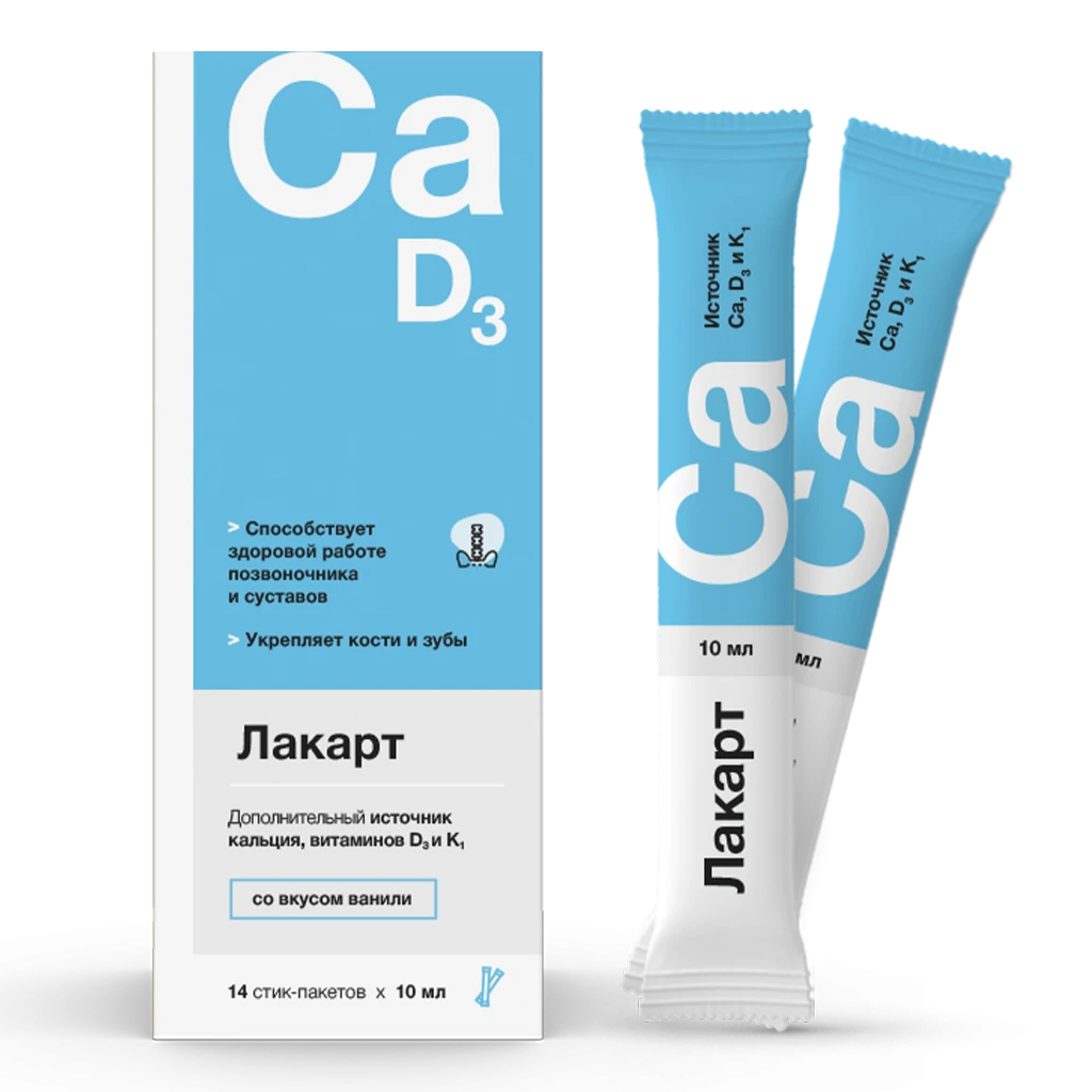 Фото Препарат Лакарт Стик-пакеты 10 мл №14 - Solopharm