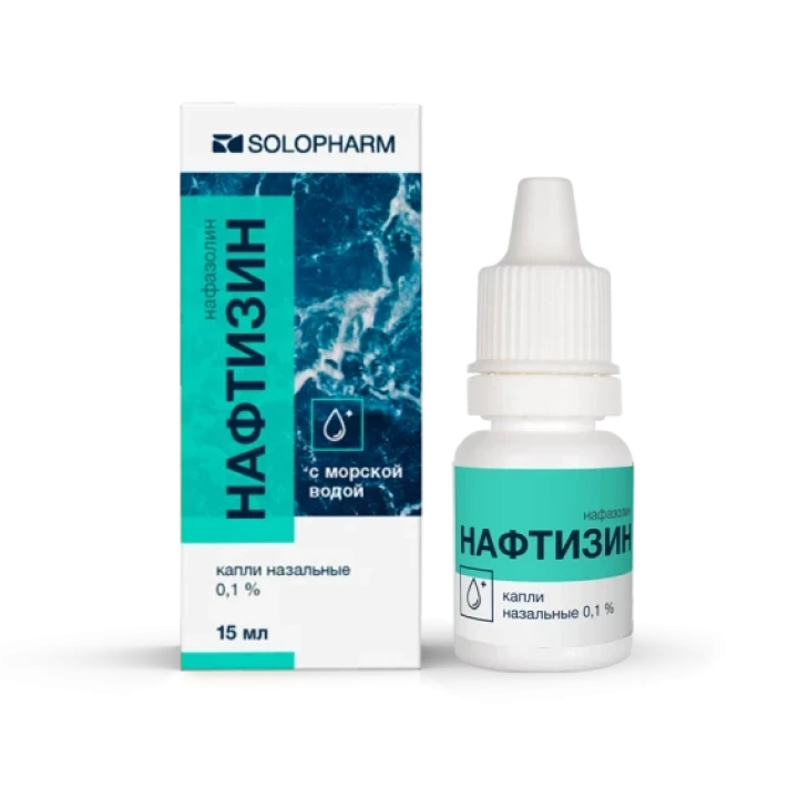 Photo Product Naftizine Drops 0.1% 15 ml - Solopharm