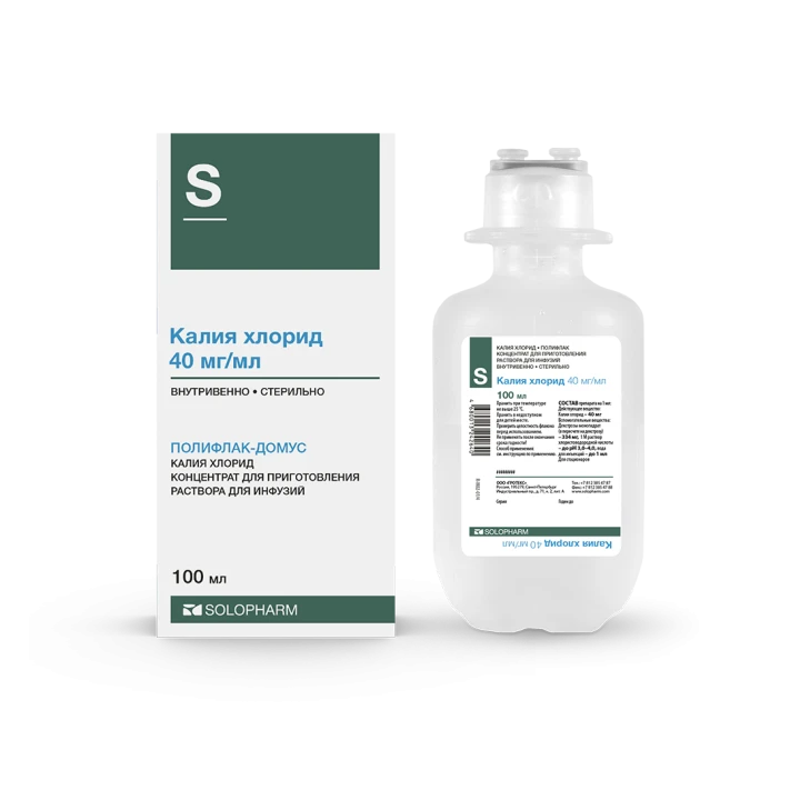 Фото Препарат Калия хлорид - Solopharm
