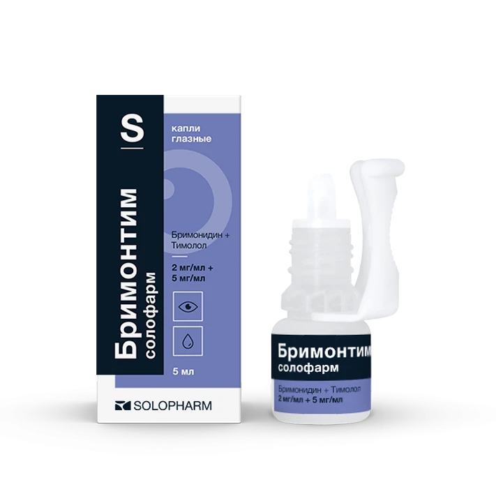 Фото Препарат Бримонтим солофарм 2 мг/мл + 5мг/мл мультидоза 5 мл - Solopharm
