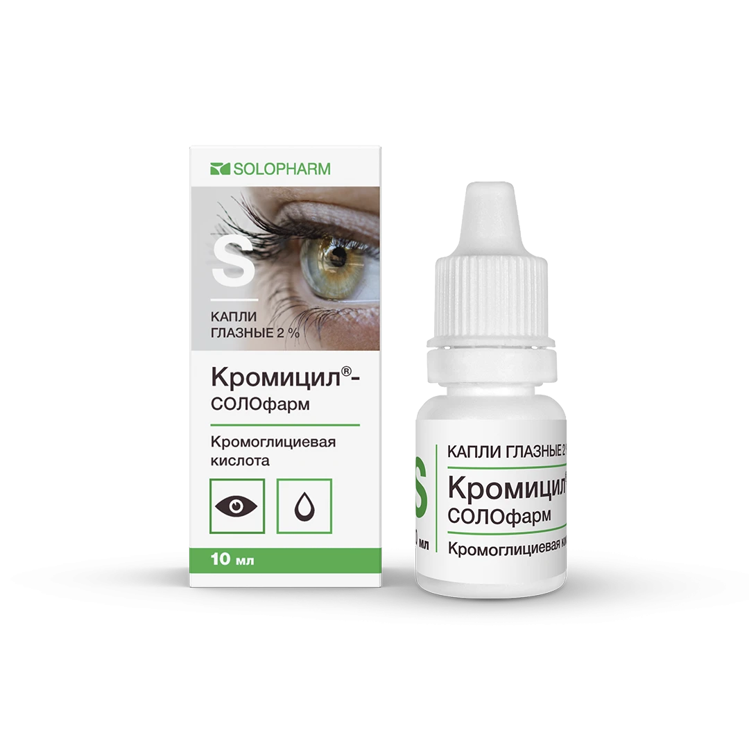 Фото Препарат Кромицил-СОЛОфарм® 2% Мультидоза 10 мл - Solopharm