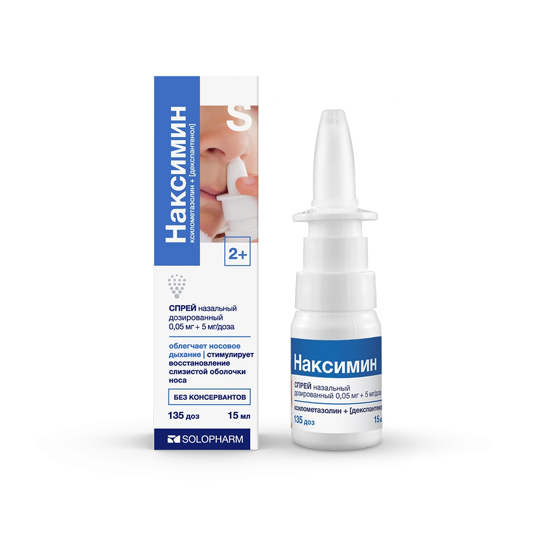 Фото Препарат Наксимин Спрей 0,05мг+5мг/доза 15 мл - Solopharm