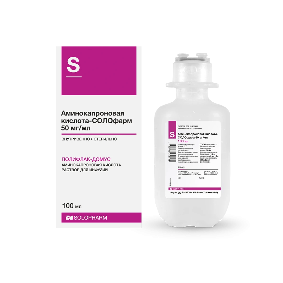 Фото Препарат Аминокапроновая кислота-СОЛОфарм 50 мг/мл Полифлак 100 мл - Solopharm
