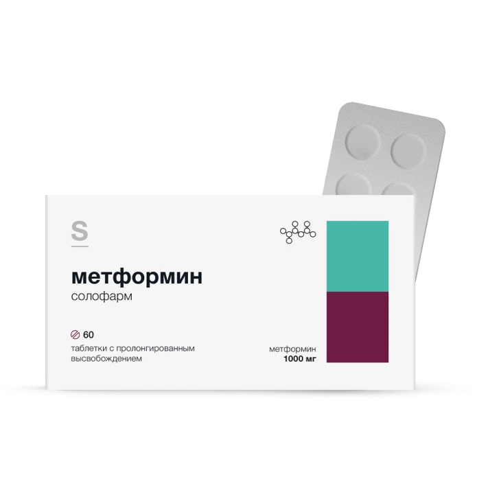 Фото Препарат Метформин солофарм - Solopharm