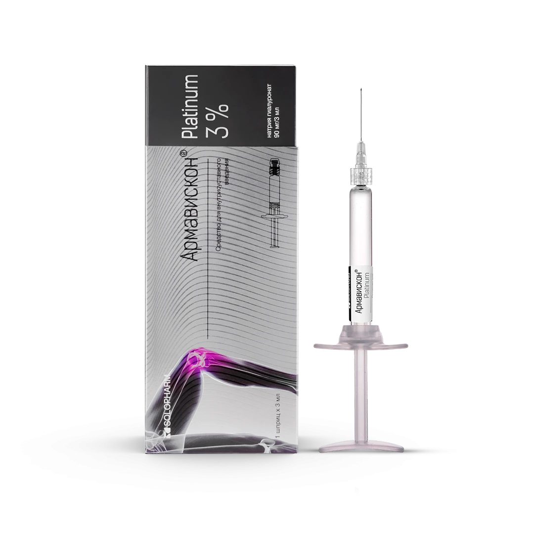 Фото Препарат Армавискон® Платинум Преднаполненный шприц 3% №1 - Solopharm