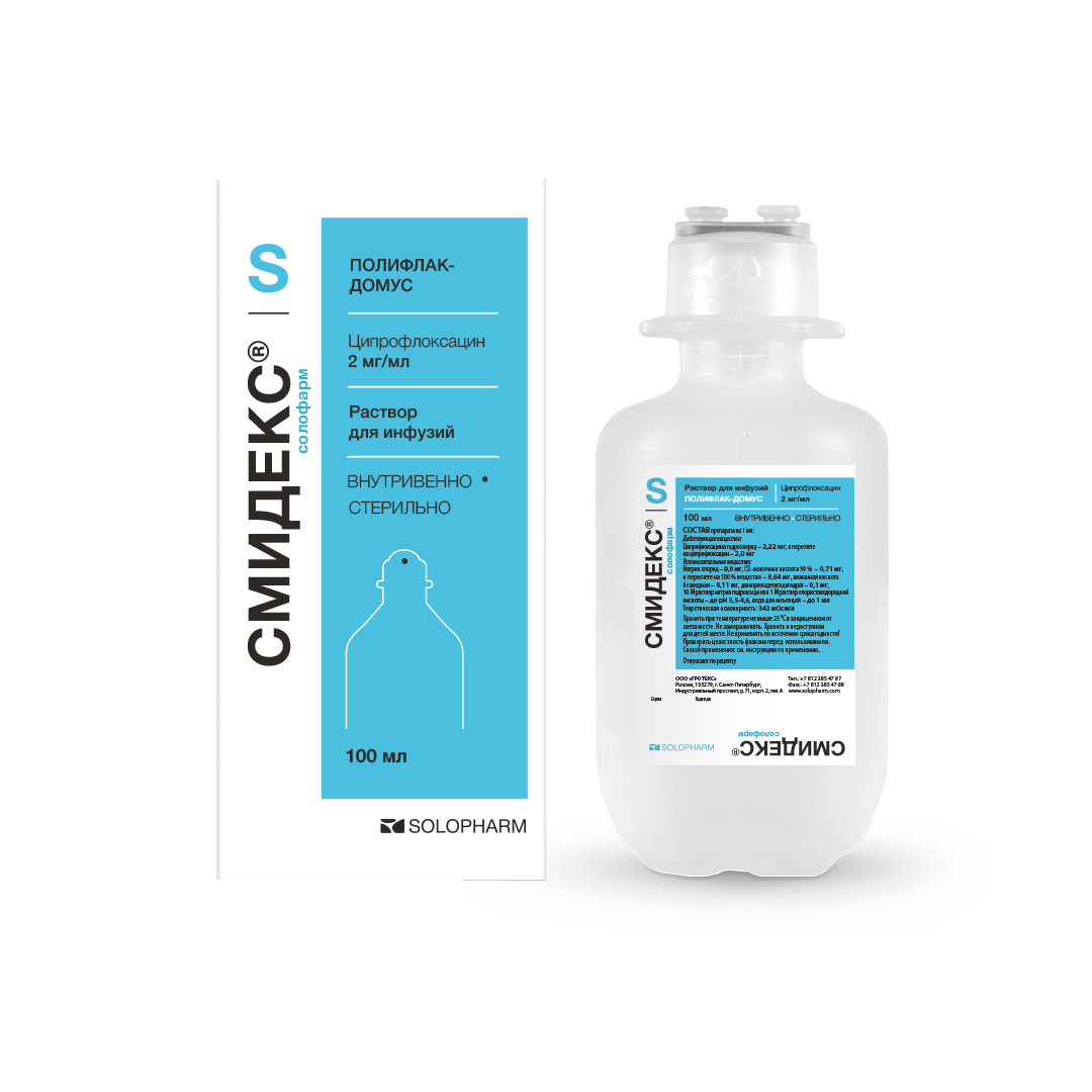 Фото Препарат Смидекс - Solopharm
