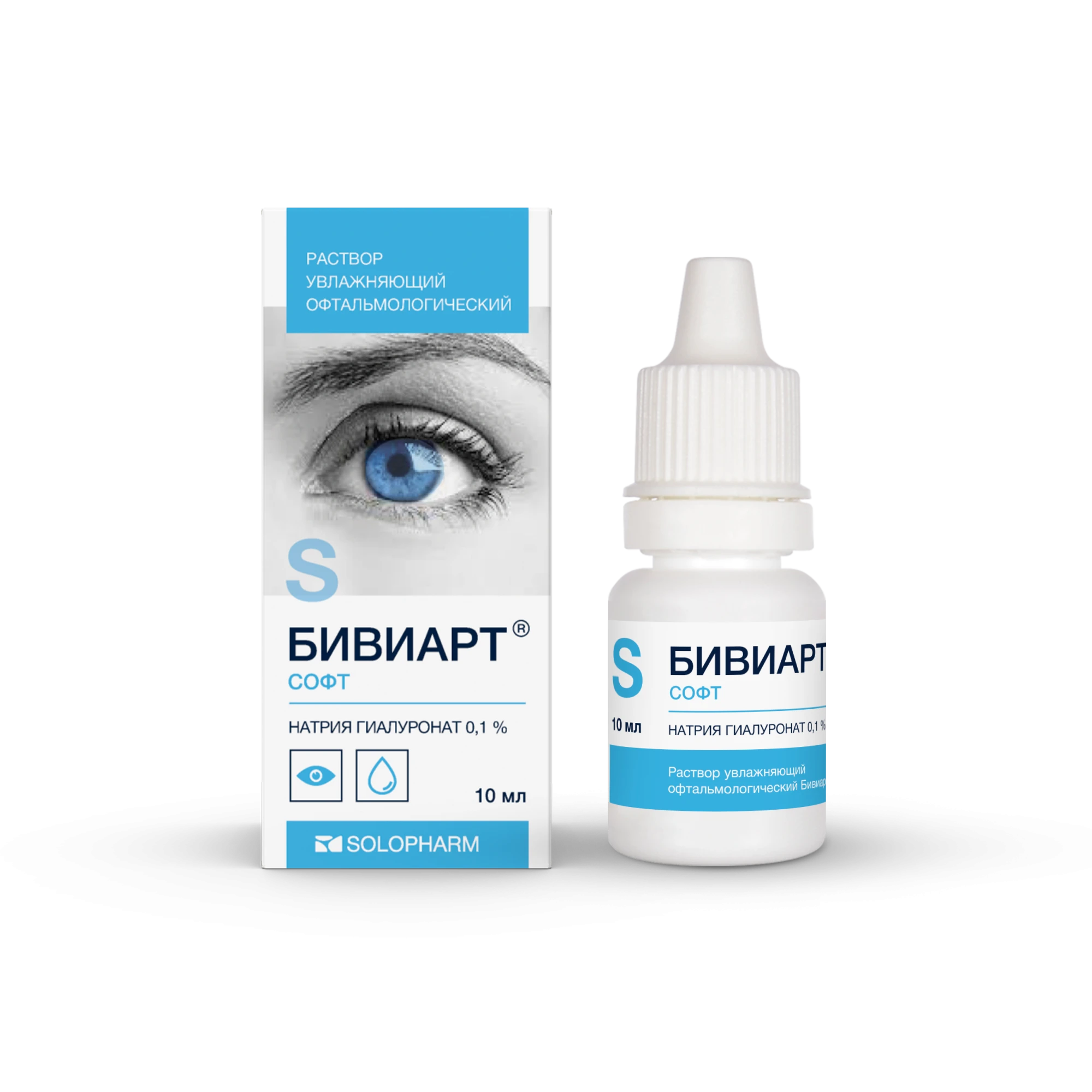 Фото Препарат Бивиарт® Софт 0,1% Мультидоза - Solopharm