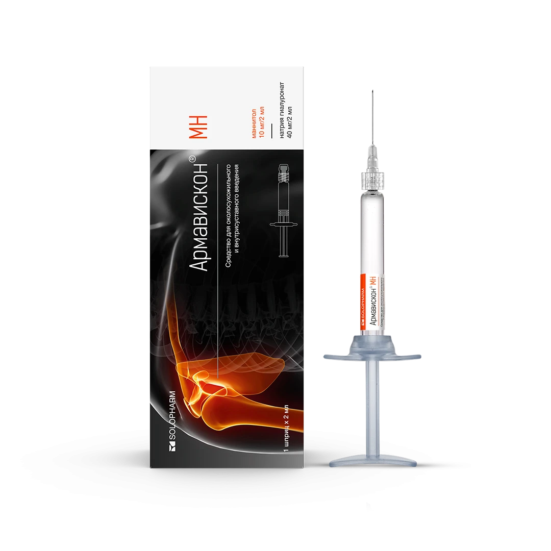 Фото Препарат Армавискон® МН Преднаполненный шприц 2% №1 - Solopharm