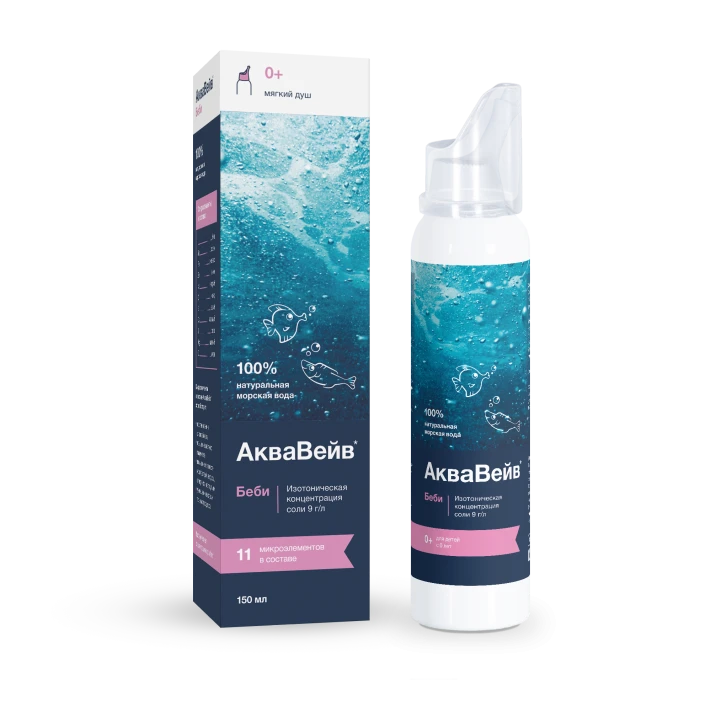 Фото Препарат АкваВейв БЕБИ - Solopharm